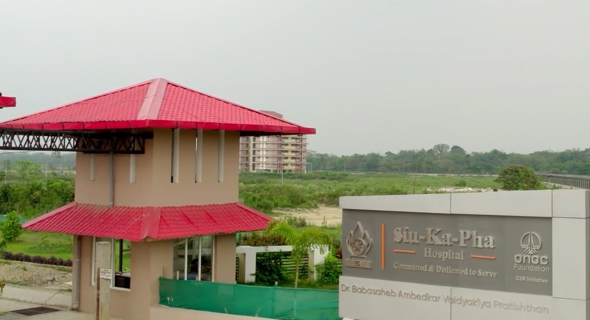 Siu-Ka-Pha Multispecialty Hospital Assam