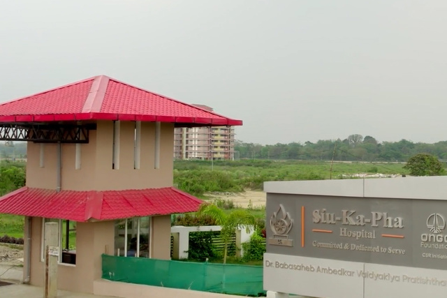 Siu-Ka-Pha Multispecialty Hospital Assam